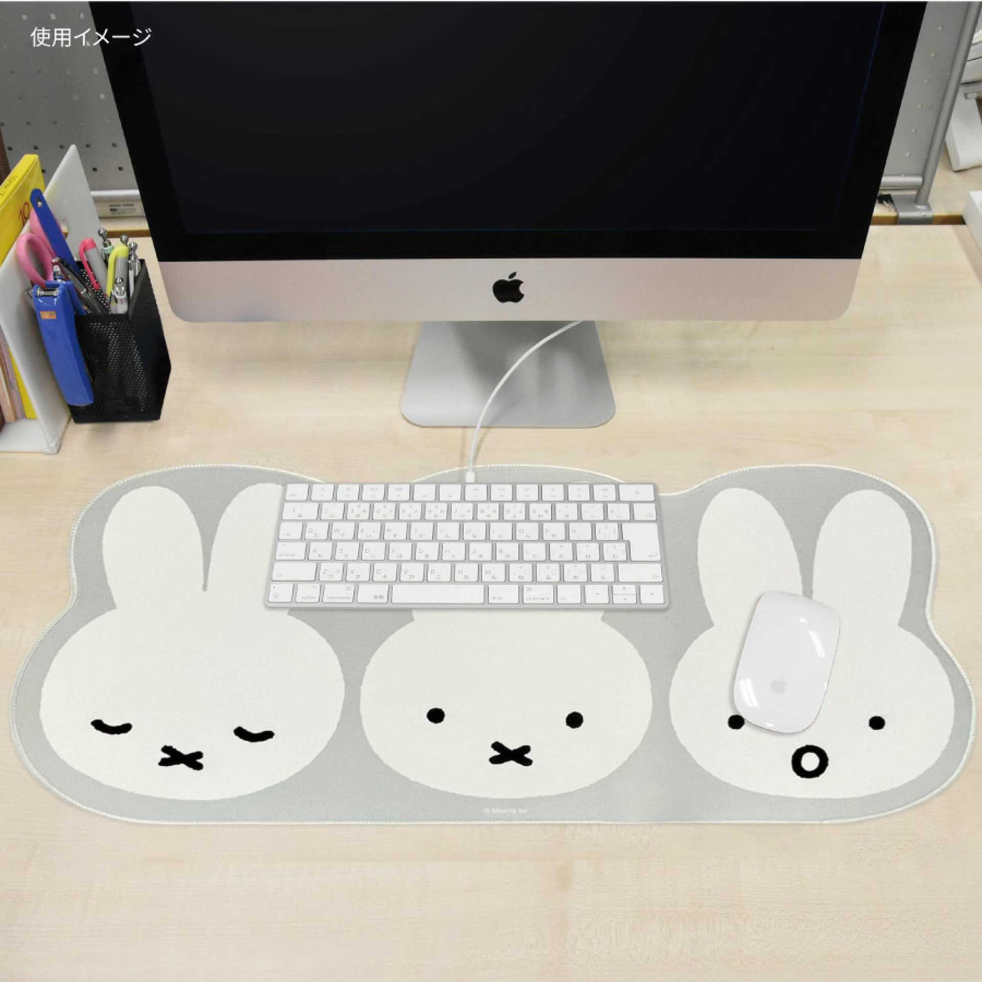 Tapis de souris Miffy japonais - Gaming Keyboard High Ground avis et prix