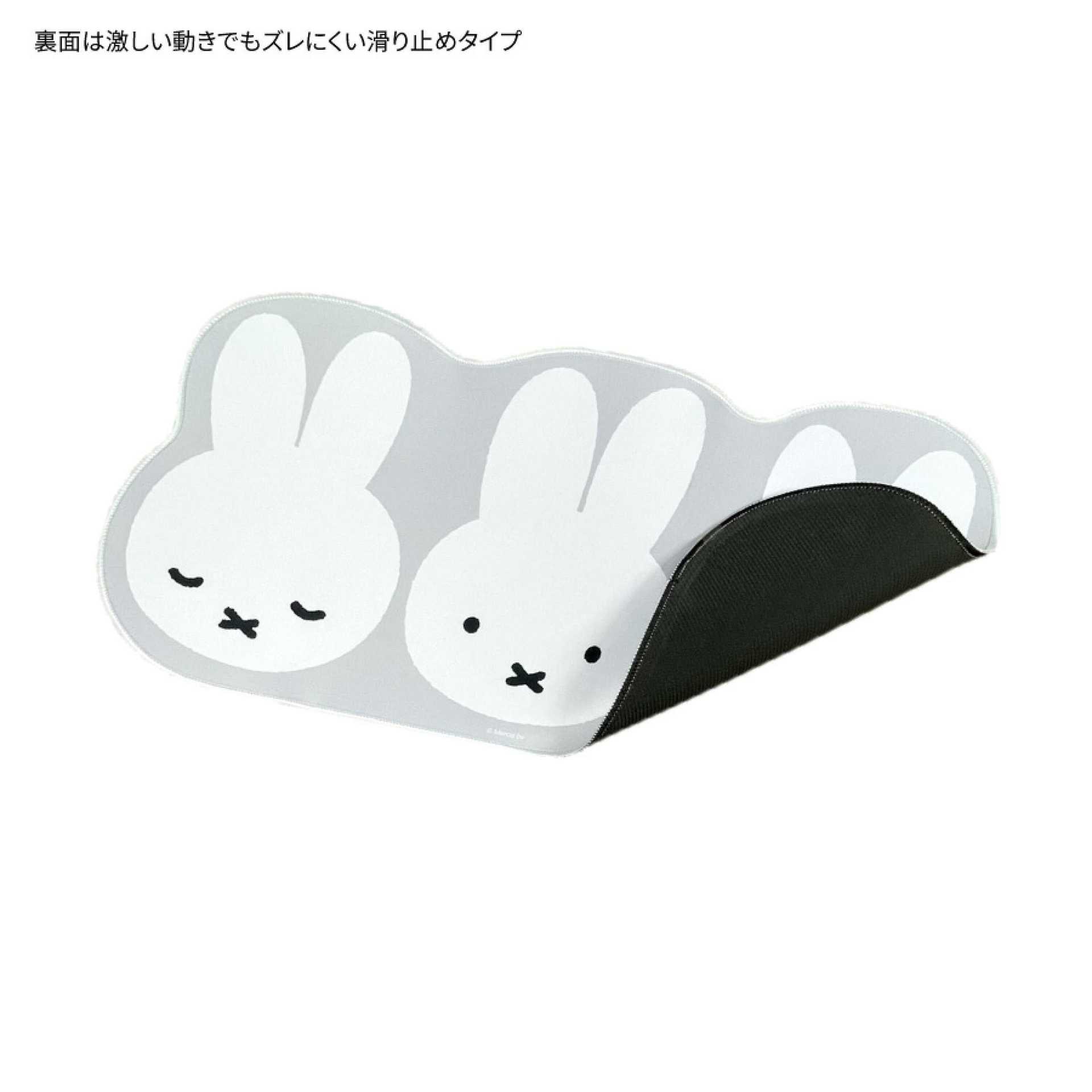 Tapis de souris Miffy japonais - Gaming Keyboard High Ground avis et prix