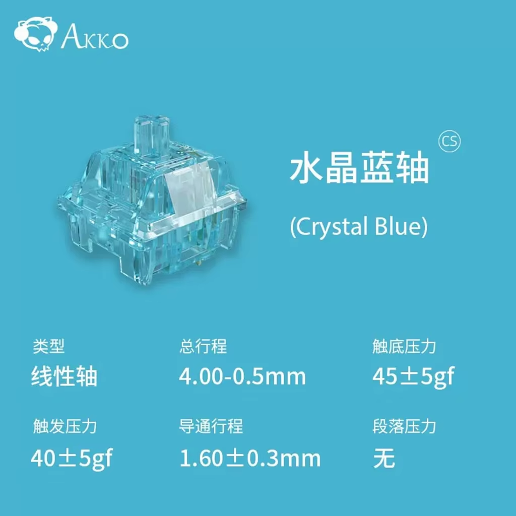Akko cristal V3 commutateur vi - Keyboard Gaming Blue Switch avis et prix